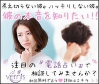 ランキング2位