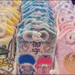 恋愛運アップお守りお勧め21選!恋愛に前向きになるきっかけ