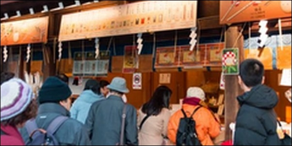 有名神社の恋愛お守り