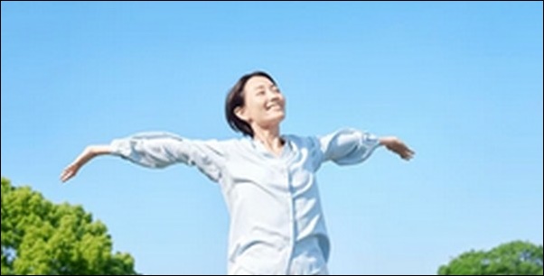 良縁を意識して前向きな行動を続ける